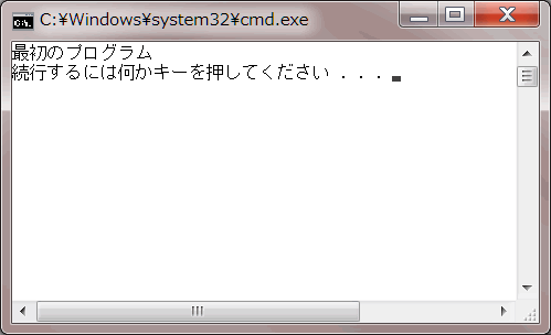 Hello World