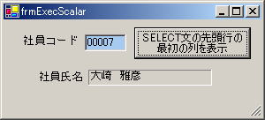 フォーム