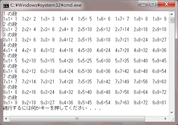 半角空白文字列挿入関数 Vb 半角空白文字列挿入関数 Vb