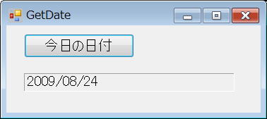 画面例