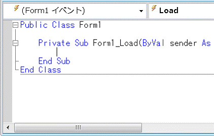 コード入力画面