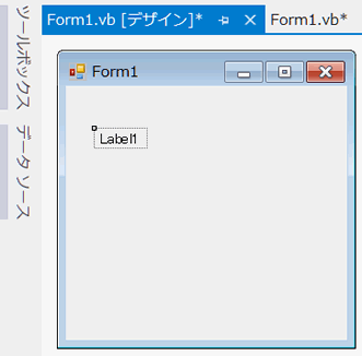 VB2012ラベル