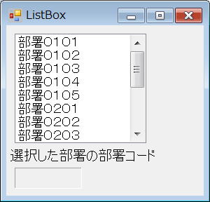 サンプル1